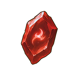 Curse Fragment (Rage)