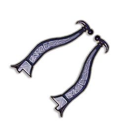 Mithril Crossbow Limbs