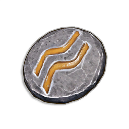 Earth Rune