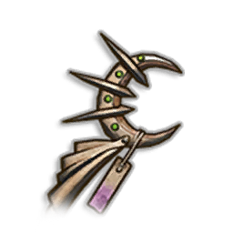 A Mysterious Crescent Carving