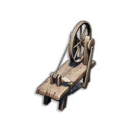 Spinning Wheel