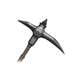 Steel Pickaxe