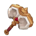 Amon Ram, the Creator