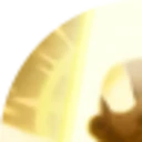 Solar Devotion