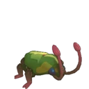 Aromabug
