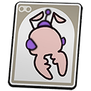 O.R.C. Red Soldier Ant