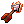Fire Arrow