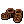 Bearserker Sandals