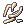 Bonesplint