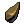 Cyclops Shard