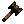 Flint Sledgehammer