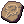 Horseshoe Crab Fossil