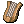 Lyre