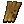 Wood Plank