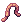 Worm