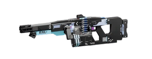 Retaliator LMG